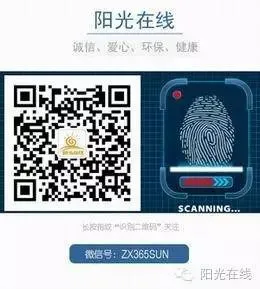 刻苦训练篮球时如何避免受伤的建议_0